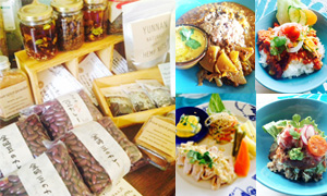 自家製調味料